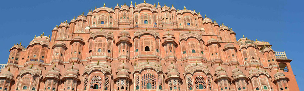 About Pink City